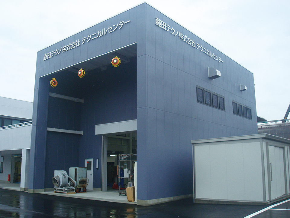 あなたの街の看板屋さん群馬県高崎市の未来社／施工事例