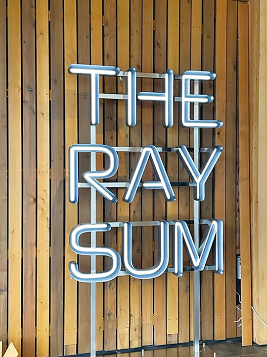 あなたの街の看板屋さん群馬県高崎市の未来社／施工事例