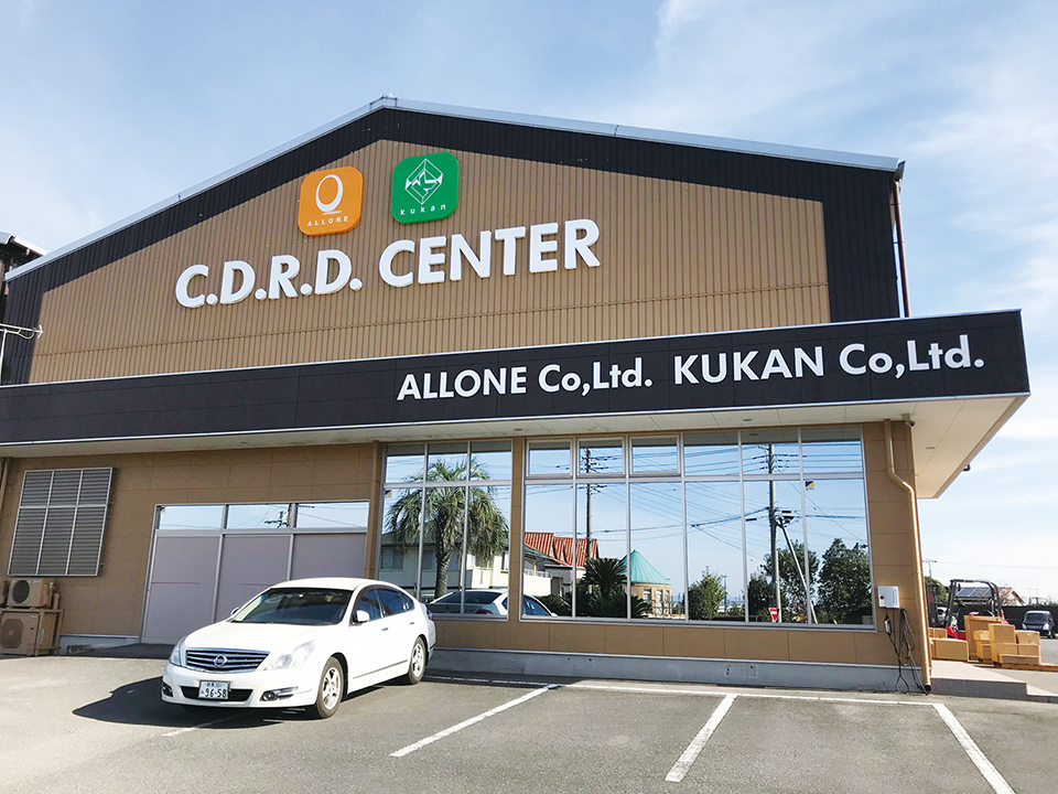 あなたの街の看板屋さん群馬県高崎市の未来社／施工事例