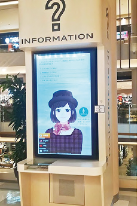 あなたの街の看板屋さん群馬県高崎市の未来社／施工事例