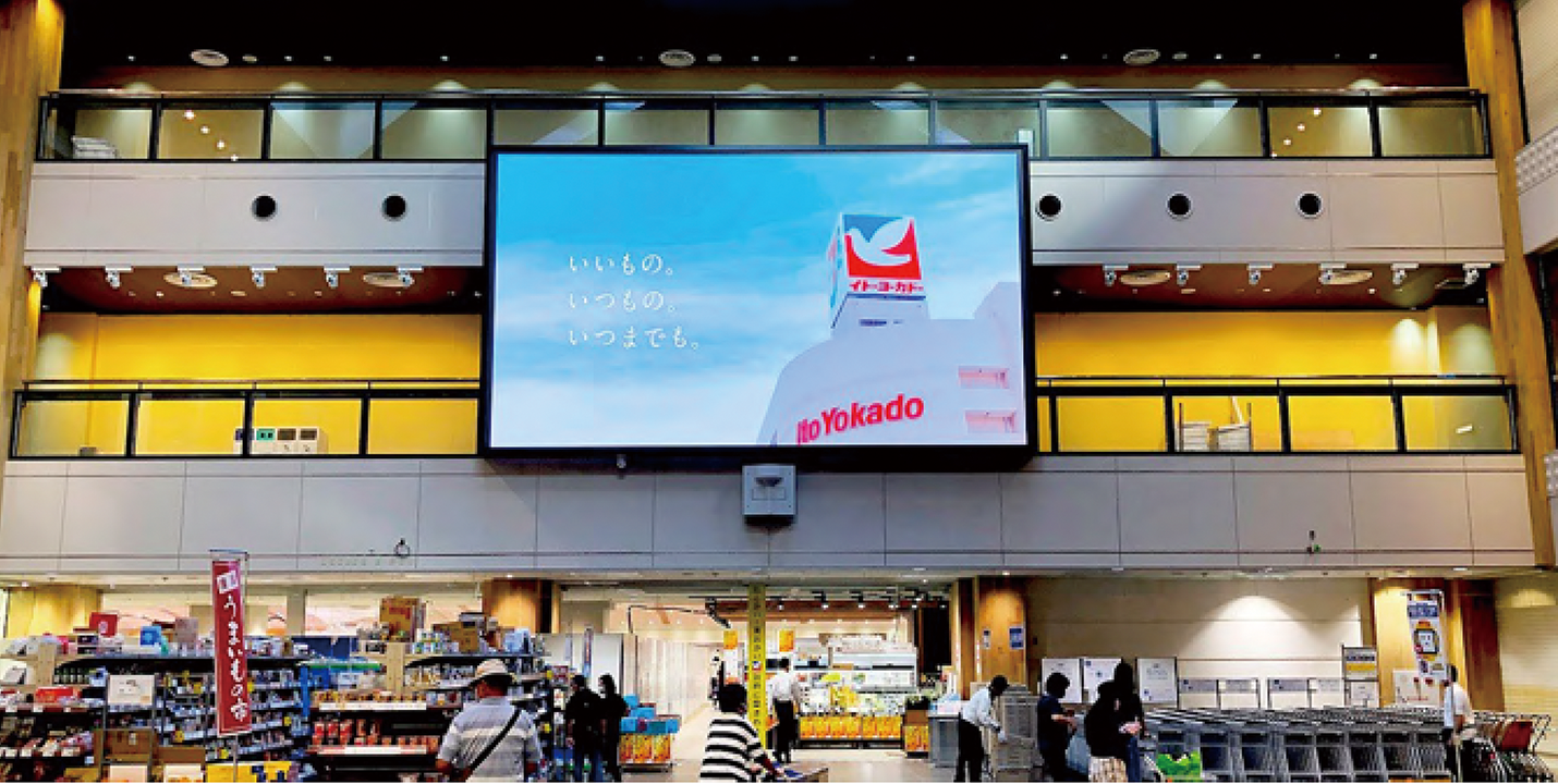 あなたの街の看板屋さん群馬県高崎市の未来社／施工事例