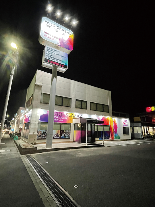 あなたの街の看板屋さん群馬県高崎市の未来社／施工事例