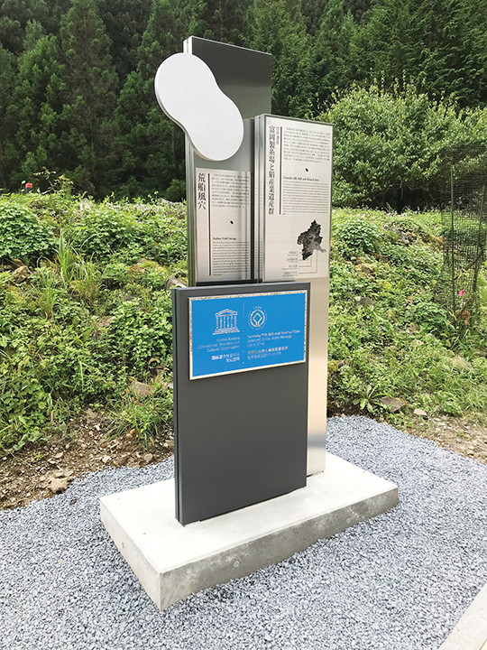 あなたの街の看板屋さん群馬県高崎市の未来社／施工事例