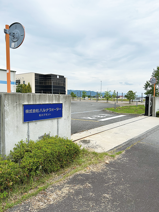 あなたの街の看板屋さん群馬県高崎市の未来社／施工事例