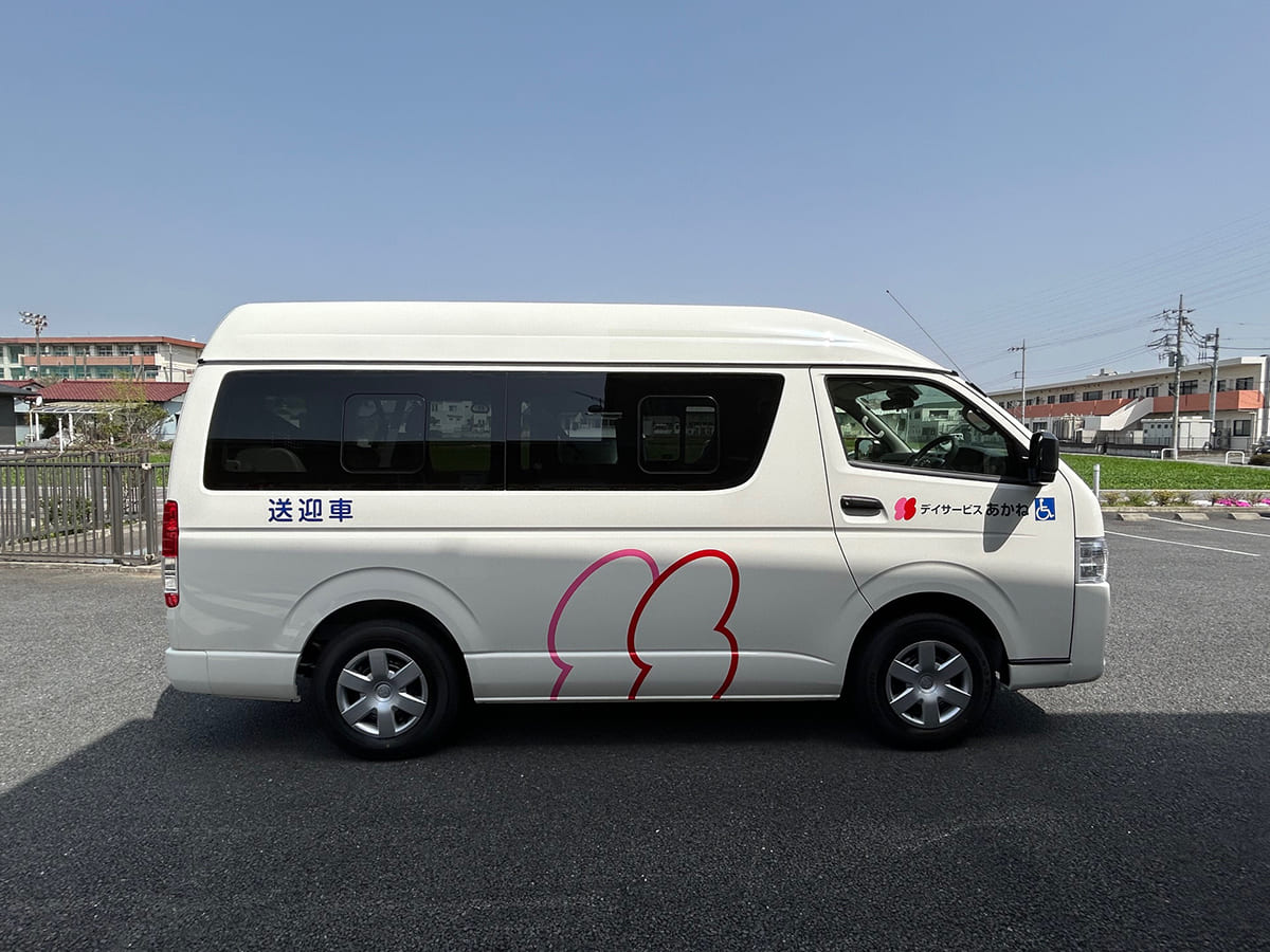 ライフテラス株式会社_カーマーキング