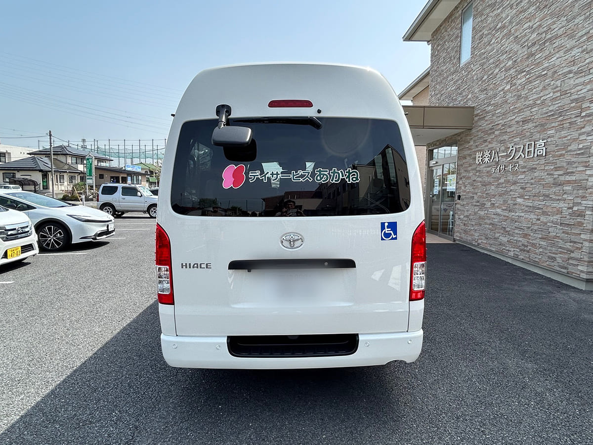 ライフテラス株式会社_カーマーキング