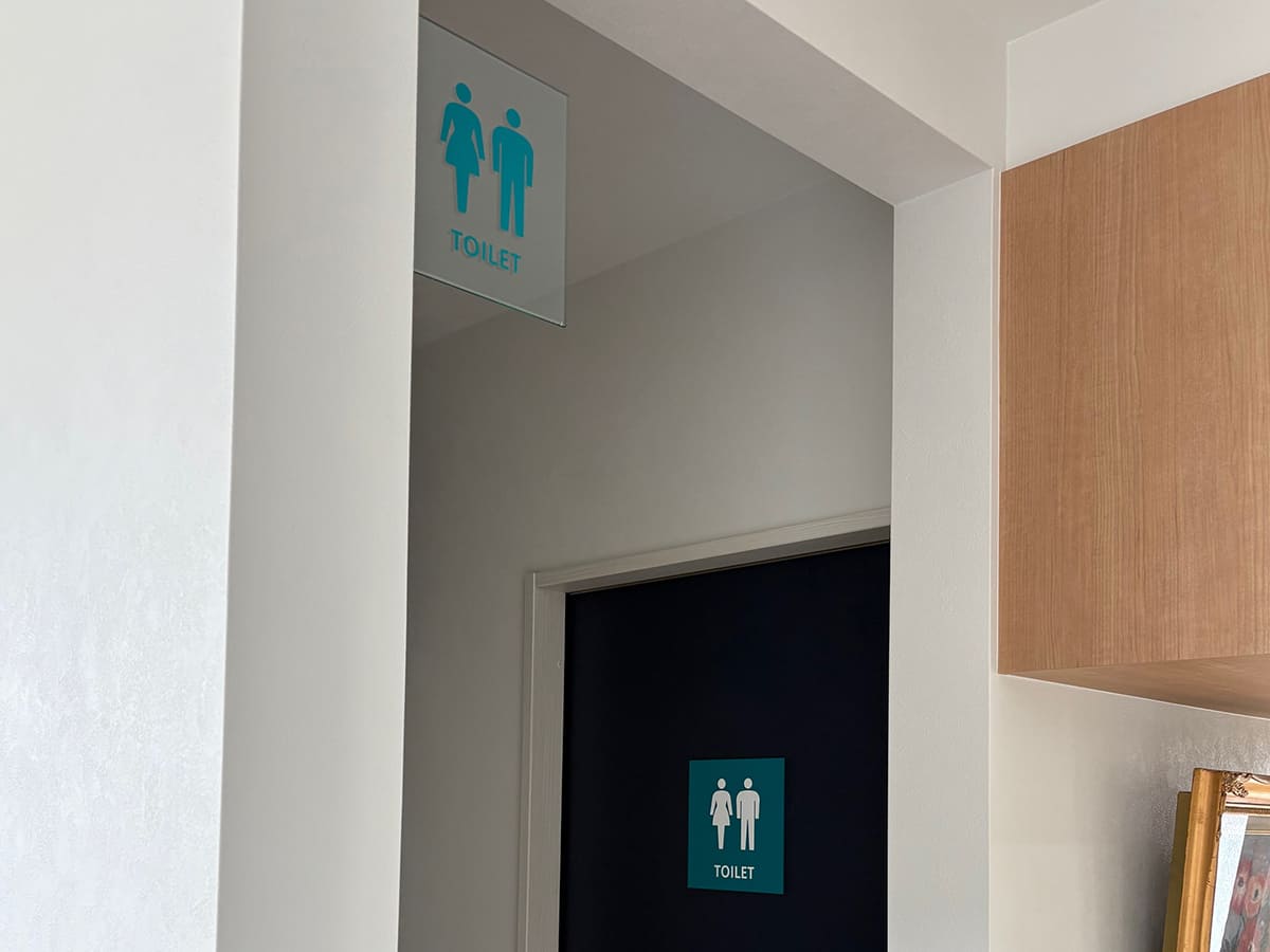 るあな高崎接骨院様_表札サイン