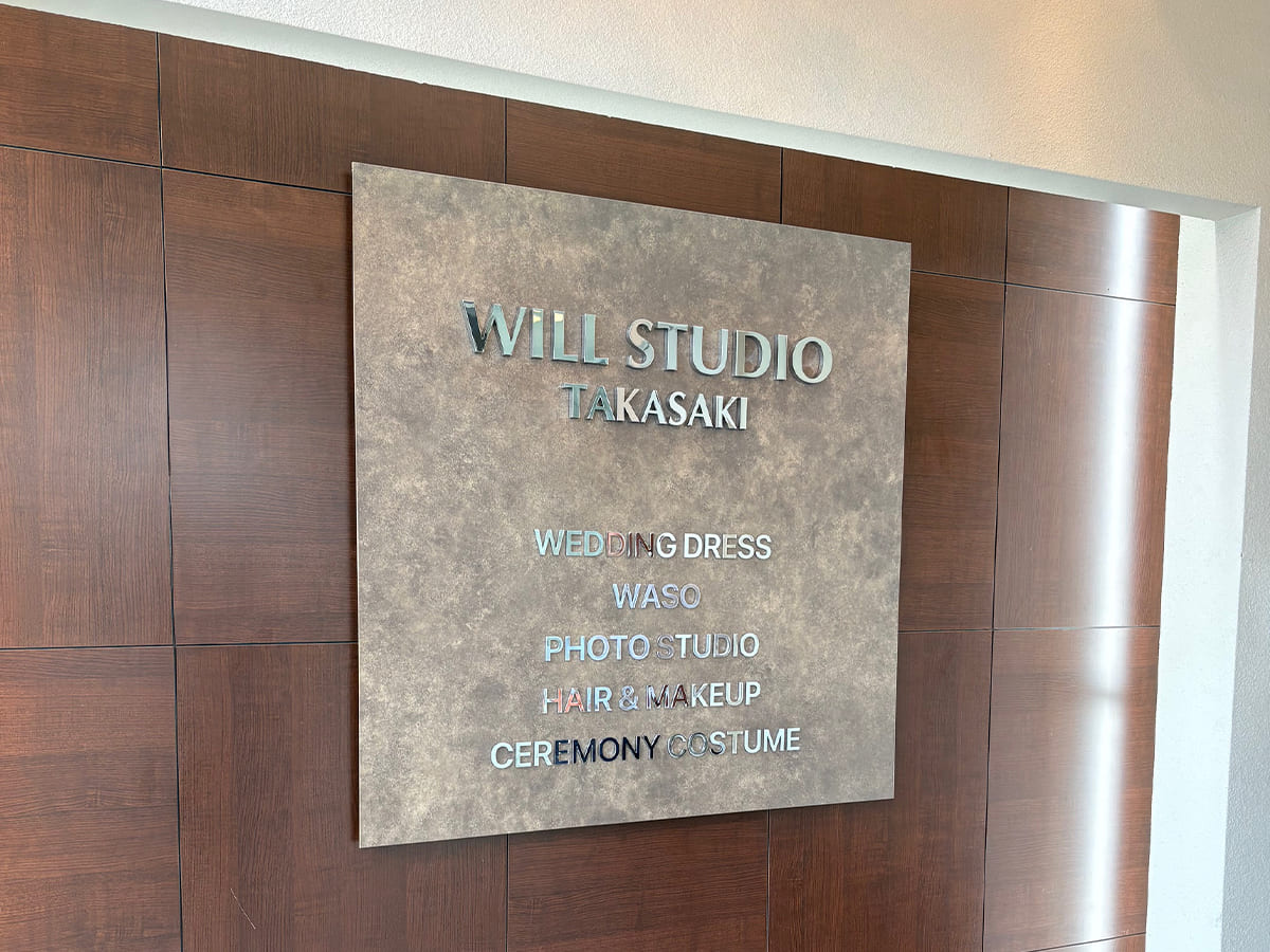 WILL STUDIO TAKASAKI様_壁面サイン