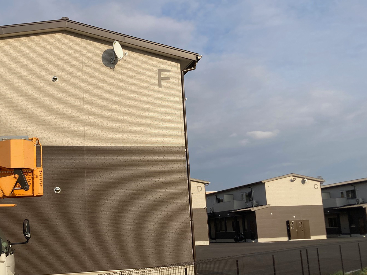 ニップン_文字看板